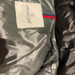 モンクレール　マヤの画像