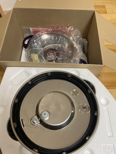 ティファール　圧力鍋　4.5l