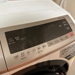 ドラム式洗濯機　HITACHI 日立の画像