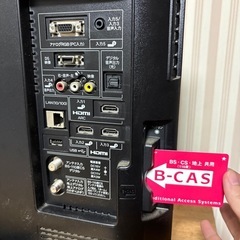 SHARP 液晶テレビ　LC-24K5 2011年製の画像