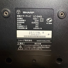 SHARP 液晶テレビ　LC-24K5 2011年製の画像
