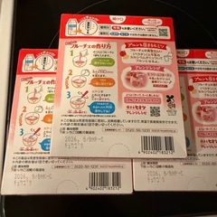 未開封　フルーチェ　イチゴ　3箱の画像