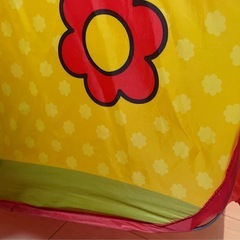 【受付中】【訳アリ】いないいないばあ　ワンワン　うーたん　 なかよしハウス 　ボールハウスの画像