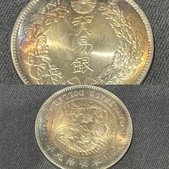 日本古銭 貿易銀 明治十年 明治10年　明治9年貿易銀 古銭 の画像