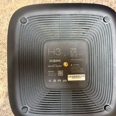 1900ANSIプロジェクター XGIMI H3/HORIZON の画像