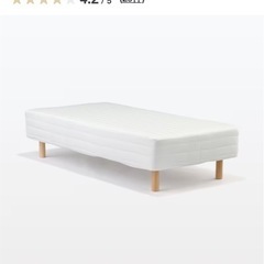 シングルベッド　引出し２つあります。の画像