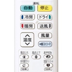 DAIKIN エアコン 2.2kw 6畳用 2022年製の画像