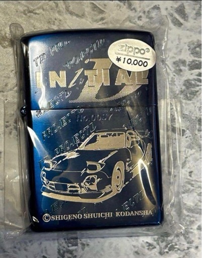 イニシャルD 高橋啓介ZIPPOライターRX-7 FD3S