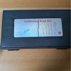 【決まりました】はんだごてセットの画像