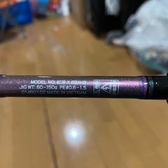 釣り　ダイワ　タイラバロッド　紅牙X XHB 訳あり品の画像