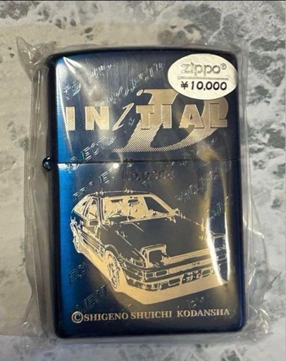 希少品！zippo 頭文字D ジッポ2個セット