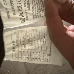 ダブル マットレスの画像