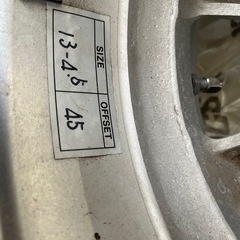 ワタナヘタイヤセット　引取り限定神奈川エビナの画像