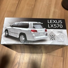 レクサス　ラジコン？の画像