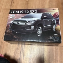 レクサス　ラジコン？の画像