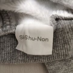 （美品）　キッズスウェットパンツ　120センチの画像