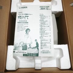 格安【中古美品】タイガー　JBH-G100Cマイコン炊飯ジャー 5.5合の画像