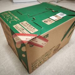 格安【中古美品】タイガー　JBH-G100Cマイコン炊飯ジャー 5.5合の画像