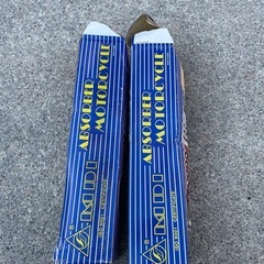 車の部品の画像