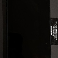 iPhone14plusの画像