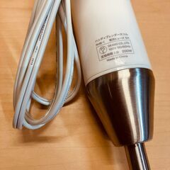 ハンディーブレンダー スリム プラス RHB-1（ホワイト）の画像