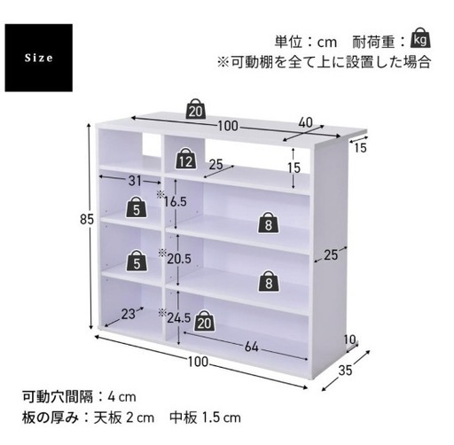 ✨ほぼ新品✨キッチンカウンターお譲りします