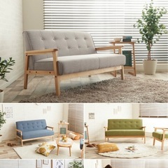 【無料】2人掛けソファの画像