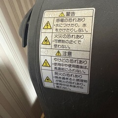 ナショナル（national）　オーブントースター　NT-Y11 97年製の画像