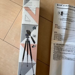 三脚 サンワサプライ デジカメスタンド 8段タイプ 伸縮 の画像