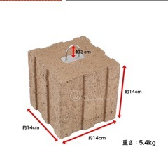 サンシェード(185×270)新品揺れ吸収ロープ、シェード重し ブロック2つの画像