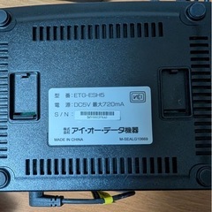 【決まりました】5ポートスイッチングハブの画像