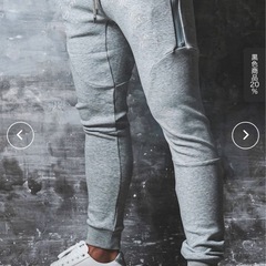 RTEG AL&KSジップスウェットパンツ 定価10,780の画像