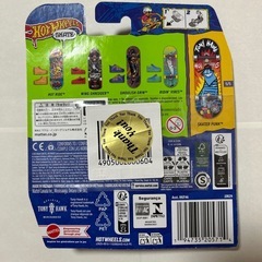 Hot Wheels Skate トレジャーハント スケーターパンクの画像