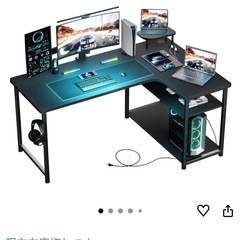 パソコンデスク/ゲーミングデスク/PCデスク/L字型/譲りますの画像