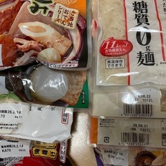 常温保存可能　おでん　麺　雑炊の画像