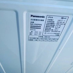 EJ1621番 Panasonic 全自動電気洗濯機 NA-F60PB6の画像