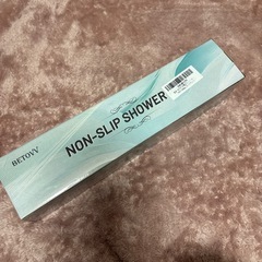 新品未使用品 滑り止めマット 浴室 洗面台 防菌防カビ の画像