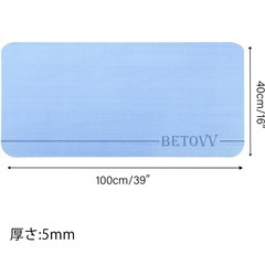 新品未使用品 滑り止めマット 浴室 洗面台 防菌防カビ の画像