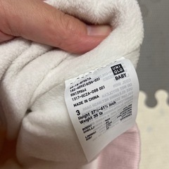 裏起毛パンツの画像