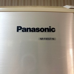 Panasonic　冷蔵庫 （450L）NR-F455T-N 2010年製の画像