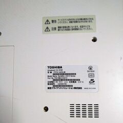 ノートパソコンの画像