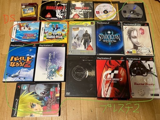 レトロゲームソフトまとめ売り (ままます) 法界院のテレビゲームの中古