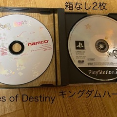 レトロゲームソフトまとめ売りの画像