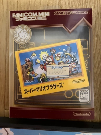 レトロゲームソフトまとめ売り (ままます) 法界院のテレビゲームの中古