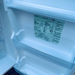 EJ1626番 無印良品 ノンフロン電気冷蔵庫 AMJ-14D-1の画像