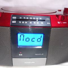 動作OK コイズミ SAD-4705/R CDラジオ AM/FM ワイドFM対応 大型液晶 レッドの画像