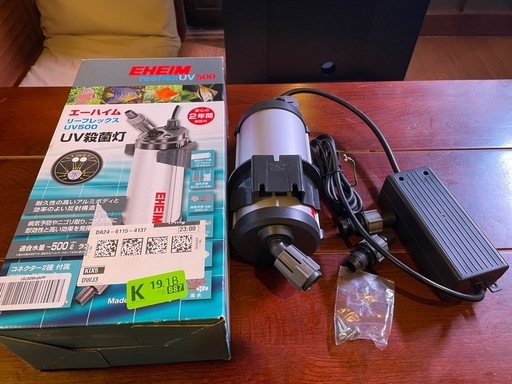 エーハイム　リーフレックス　500