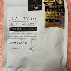 メイクセットの画像