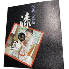 越前塗漆器　黒色トレー お盆 珠美苑【横縦30cm×高5cm】の画像