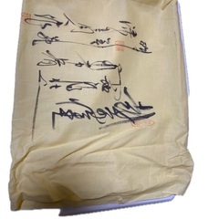 越前塗漆器　黒色トレー お盆 珠美苑【横縦30cm×高5cm】の画像